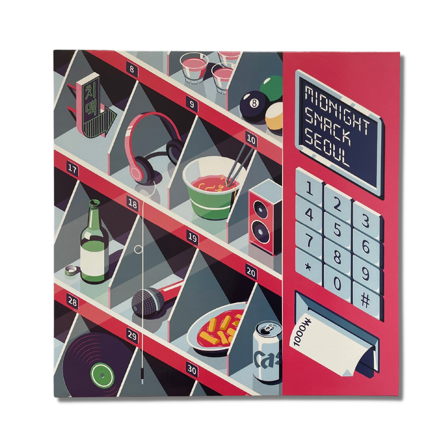 Korean Music Vinyl